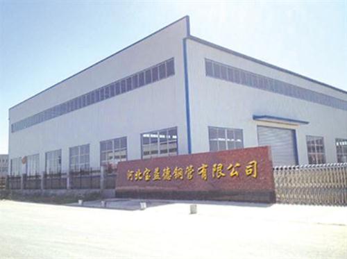 周口桩基声测管生产制造厂